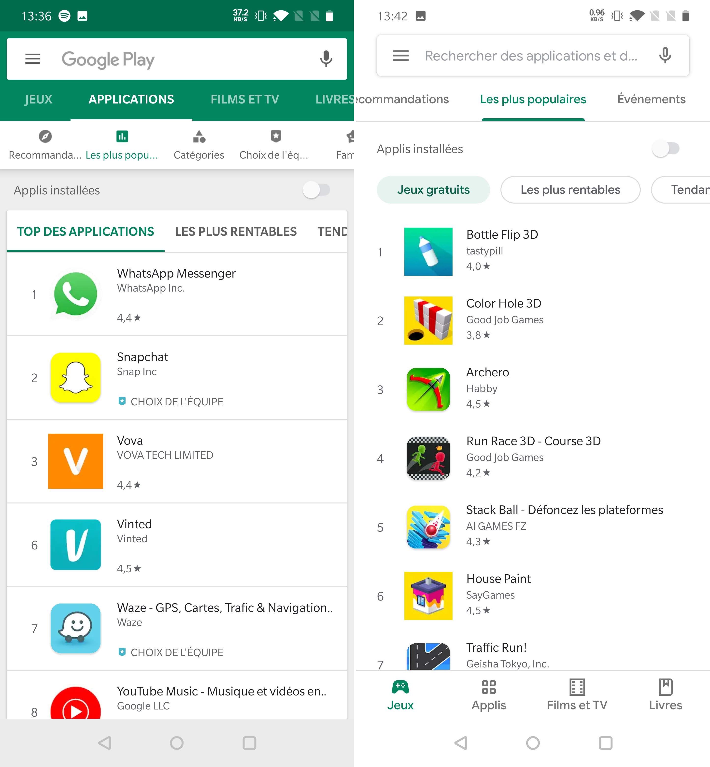 пополнение store