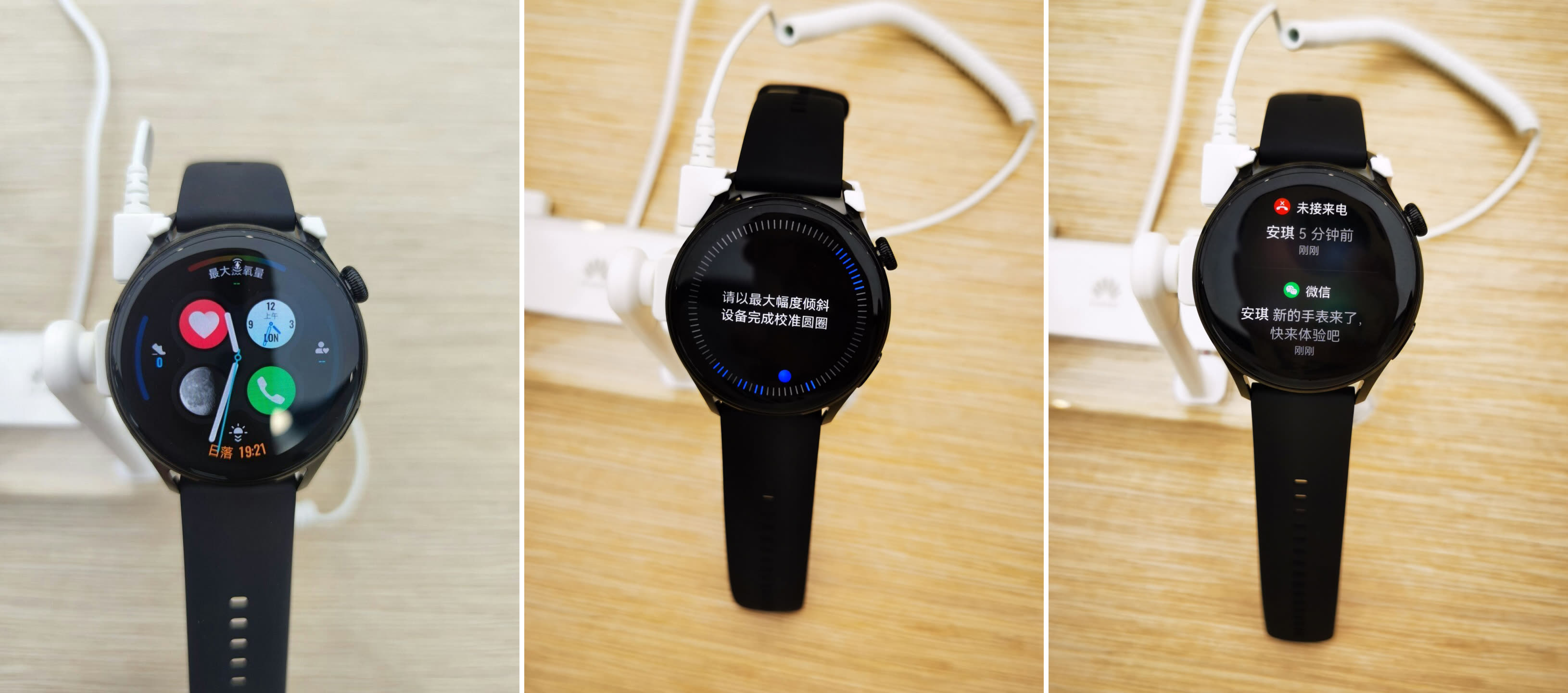 harmony os watch