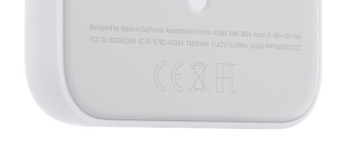 Premières photos montrent une épaisseur raisonnable pour la batterie  externe MagSafe d'Apple • Mediazone Blog