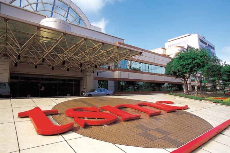 TSMC will launch chip manufacturing etched at 3nm this week