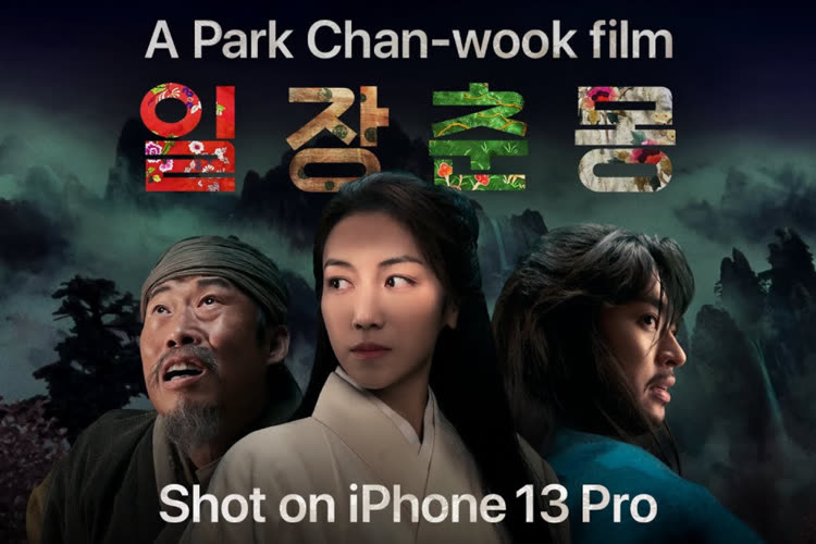 video en galerie : « Life is but a Dream », un court-métrage signé Park Chan-wook filmé avec l'iPhone 13 Pro