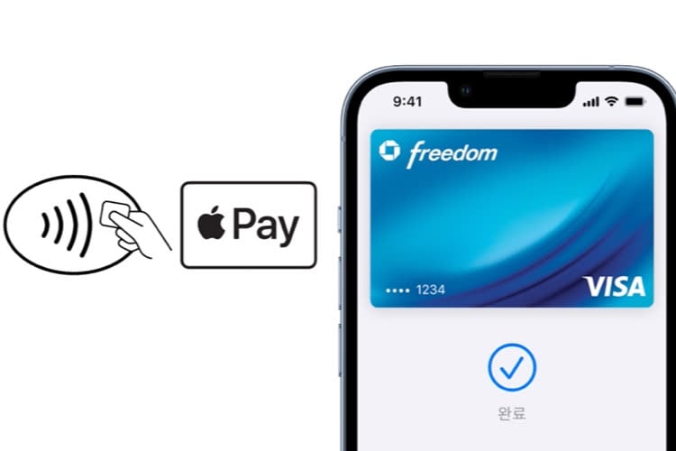 Le lancement d'Apple Pay en Corée du Sud semble imminent