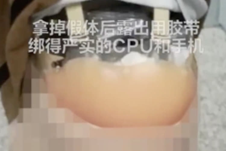 En Chine, de la contrebande de composants électroniques dans un faux ventre de femme enceinte