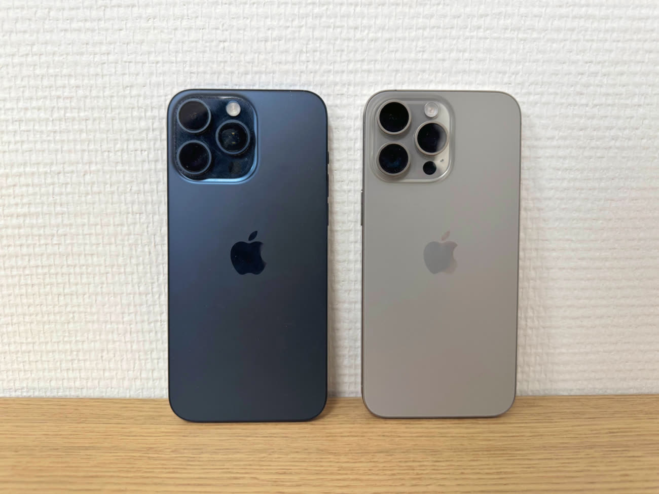 Essai de l'iPhone 15 d'Apple: «iCamera» est son nom