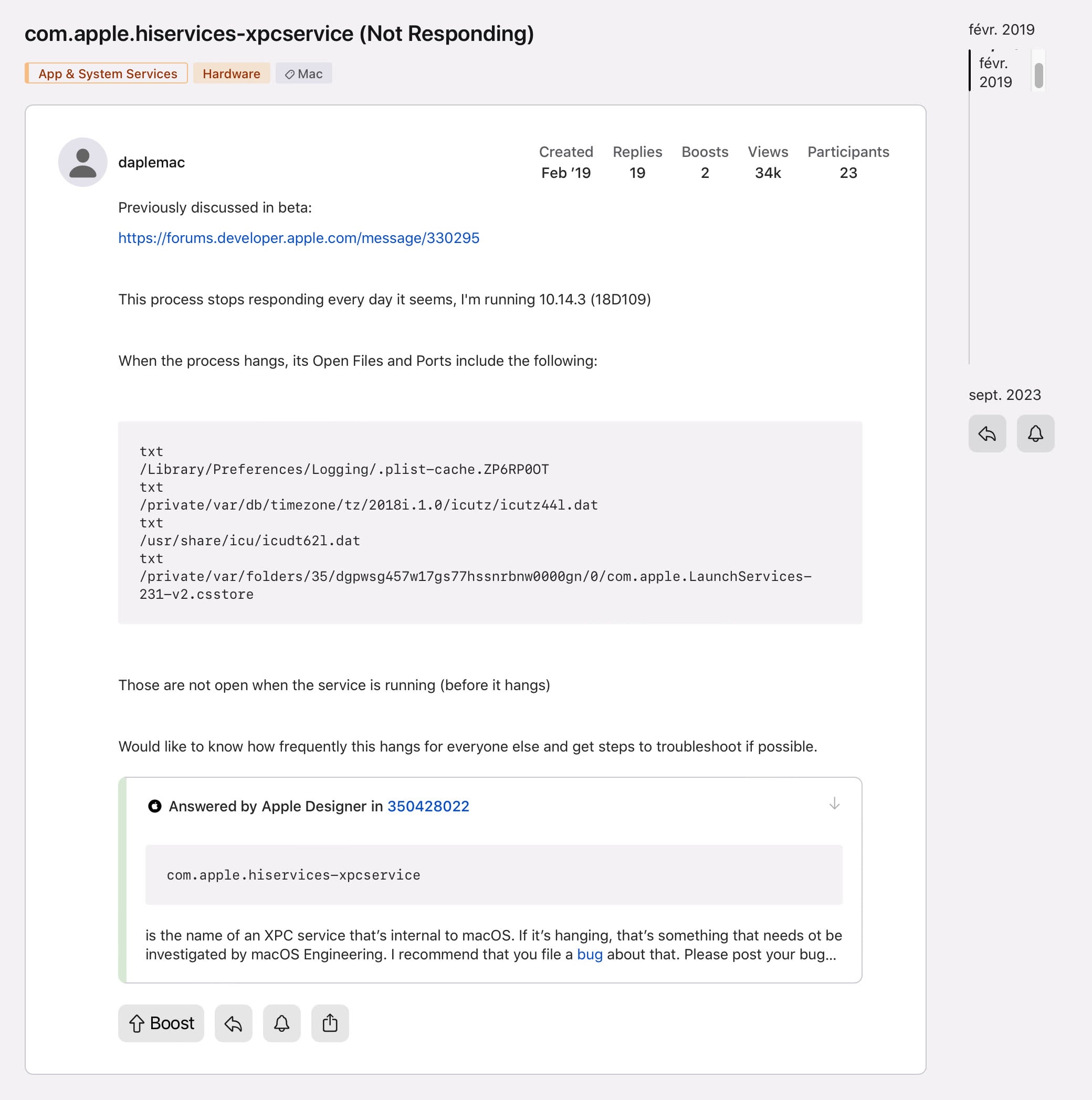 Les forums développeurs d'Apple ont une nouvelle interface - MacGeneration