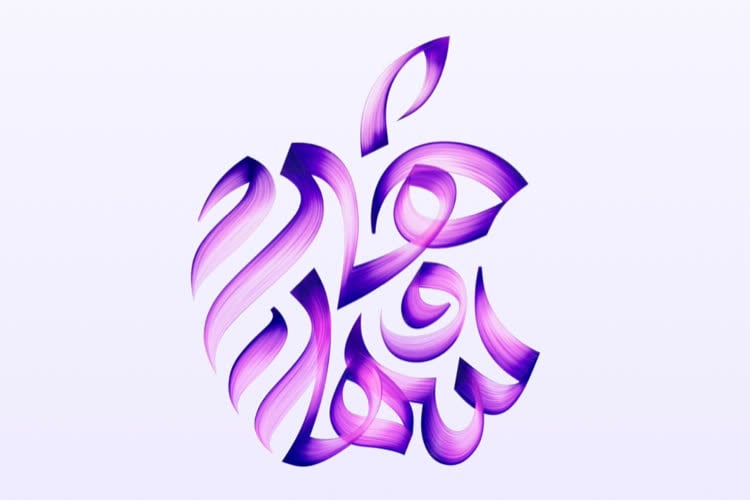 image accroche