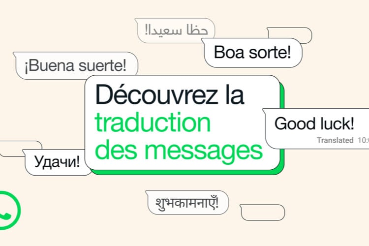 image accroche